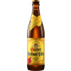 Brauerei Hirt (Hirter) Privat Pils