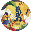 Master Gao (Nanjing Craft Brewing Co) (高大师) Bird Land