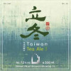 Taiwan Head Brewers Brewing Co. Taiwan Tea Ale 3 - Lidong 立冬