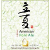 Taiwan Head Brewers Brewing Co. American Pale Ale - Lixia 立夏