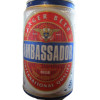 Multi Bintang Ambassador Lager Beer