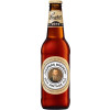 Coopers Brewery Vintage Ale (2024)