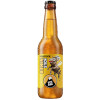 Brew Age Bienenstich