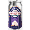Metalman Brewing Moonbeam