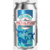 Metalman Brewing Tiptango
