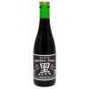 Mikkeller Black (黑)
