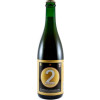 De Struise Brouwers 2 (T.W.O.) Reserva (Rum Barrel Aged)