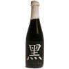 Mikkeller Black (黑) (Whisky Edition)