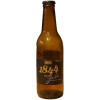 Lidl Argus 1844 Blond
