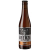 Beerze (Brouwerij De Gouden Leeuw) 10.5 The Bold