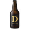 Elixi Microbrewery Delphi Triple