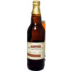 Harpoon Brewery 100 Barrel Series #17 - English Style Old Ale