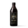 Rhombus Craft Brewery Flanders Brown Ale