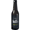 Hills Brewery Single Stout