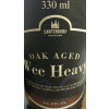 Canterbury Brewers Oak Aged Wee Heavy