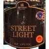 Canterbury Brewers Street Light