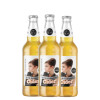 Celtic Marches Cider Holly GoLightly Cider