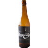 Brouwerij Strubbe Thouroutenaere (2014 - ... )