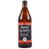 Pivovar Stupavar Hoppy End IPA - Citra