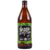 Pivovar Stupavar Hop and Rolla Days (2023 - Pale Ale)