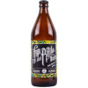 Pivovar Stupavar Hop and Rolla Days (2020 - India Pale Ale Spring)