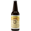 Jama Craft Brewery Honey Wee Heavy Strong Scotch Ale