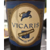 Dilewyns Vicaris Generaal Special Limited Edition (2012)