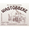 Brouwerij Strubbe Wastobbeke