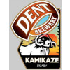 Dent Brewery Kamikaze