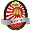Downton Brewery Orimental