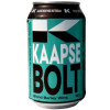 Kaapse Brouwers Bolt 2021