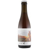 Orca Brau Riesling Grapeale (2021)