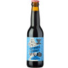 Muttermilch Vienna Brewery Oyster Stout