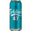 Carlsberg Denmark 47