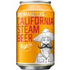 Carlsberg Denmark Brewmasters Collection California Steam Beer