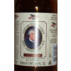 Elgood's Brewery Captain Vancouvers 250th Anniversary Ale