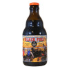 Enigma Belgian Brewery Black Fuel