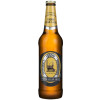 Žatecký Pivovar (1801-2022) Wooden Hand Cornish Steam Lager