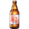 Kronenbourg 1947