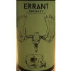 Errant Brewery Shikari