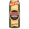 Carlsberg Britvic Skol Super