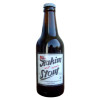 Harar Brewery Hakim Stout