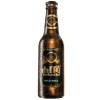 Habesha Breweries Cold Gold Beer