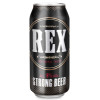 Brasserie Almaza Rex Strong Beer