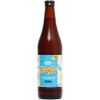 Tuatara Brewing Company BruJu