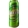 Żywiec Freeq Green Lime