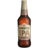 Bochkaryov (Бочкарёв) Amstel IPA