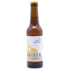 The Baltic Brewery Maiden