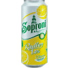 Heineken Hungária Soproni Radler Citrom (1.4%)