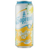 Heineken Hungária Soproni Radler 0.0% Bodza-citrom